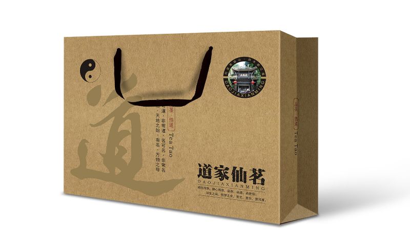 包装制作